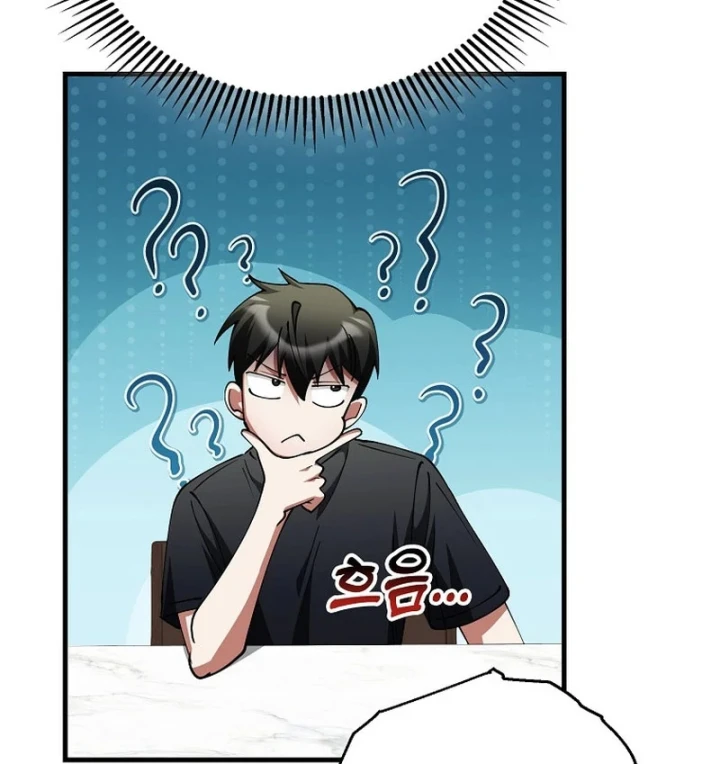 Anh Hùng Đã Trở Thành Phản Diện Mà Tôi Ám Ảnh Chapter 51 - 129