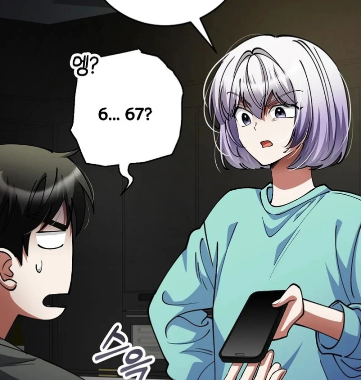 Anh Hùng Đã Trở Thành Phản Diện Mà Tôi Ám Ảnh Chapter 51 - 131