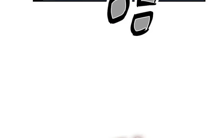 Anh Hùng Đã Trở Thành Phản Diện Mà Tôi Ám Ảnh Chapter 51 - 135