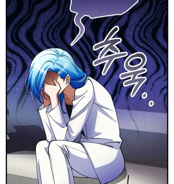 Anh Hùng Đã Trở Thành Phản Diện Mà Tôi Ám Ảnh Chapter 51 - 149