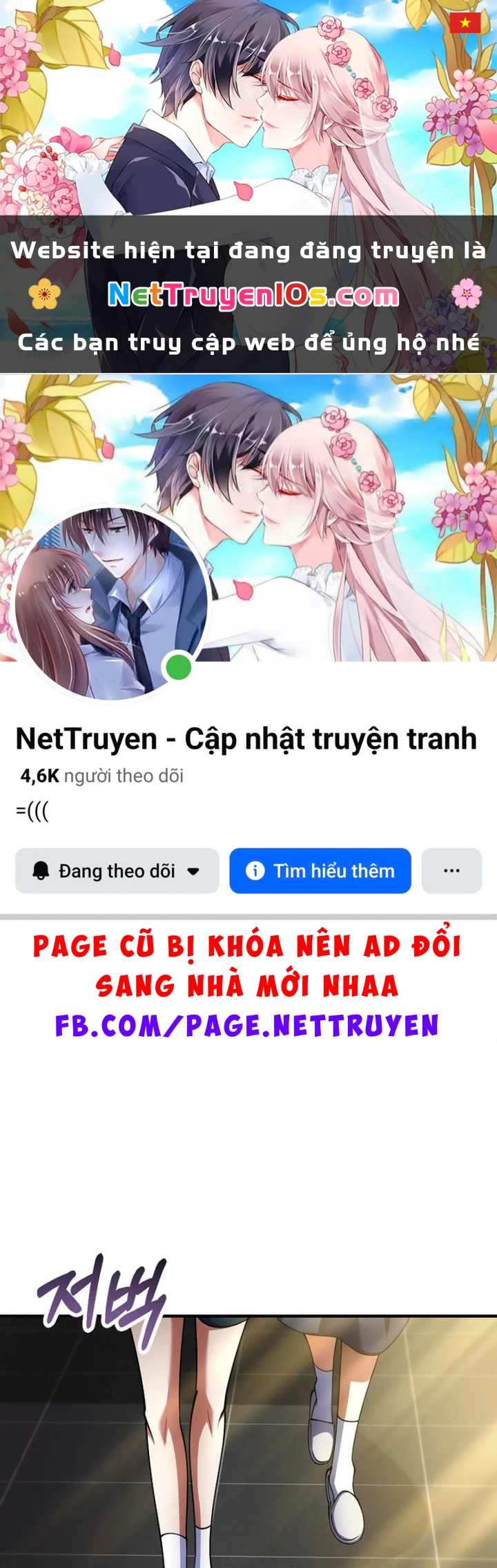 Anh Hùng Đã Trở Thành Phản Diện Mà Tôi Ám Ảnh Chapter 52 - 1