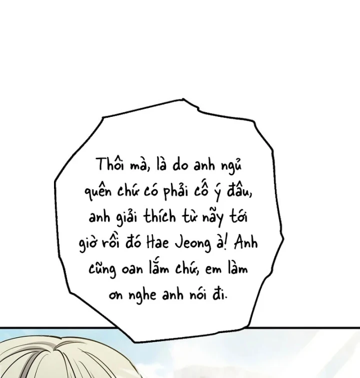 Anh Hùng Đã Trở Thành Phản Diện Mà Tôi Ám Ảnh Chapter 52 - 49