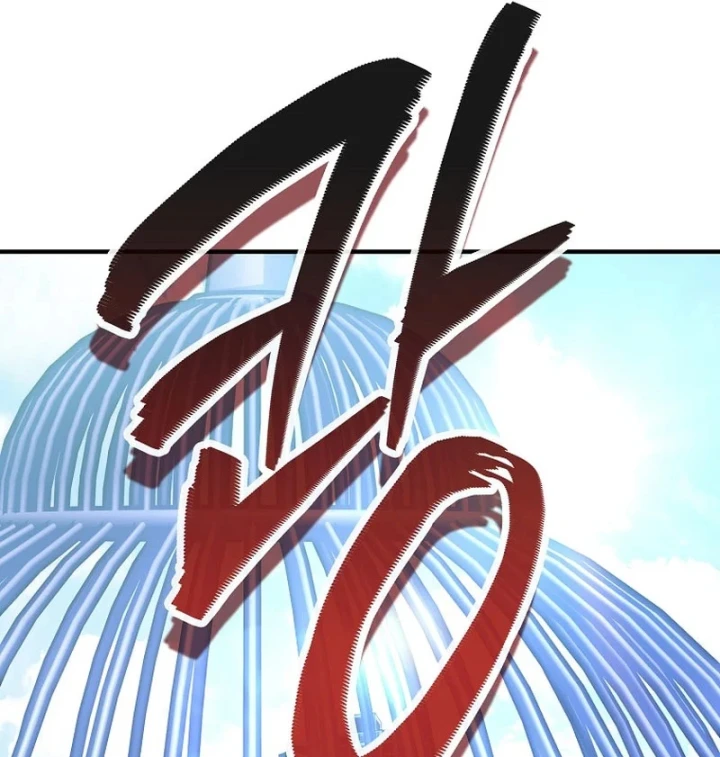 Anh Hùng Đã Trở Thành Phản Diện Mà Tôi Ám Ảnh Chapter 52 - 72