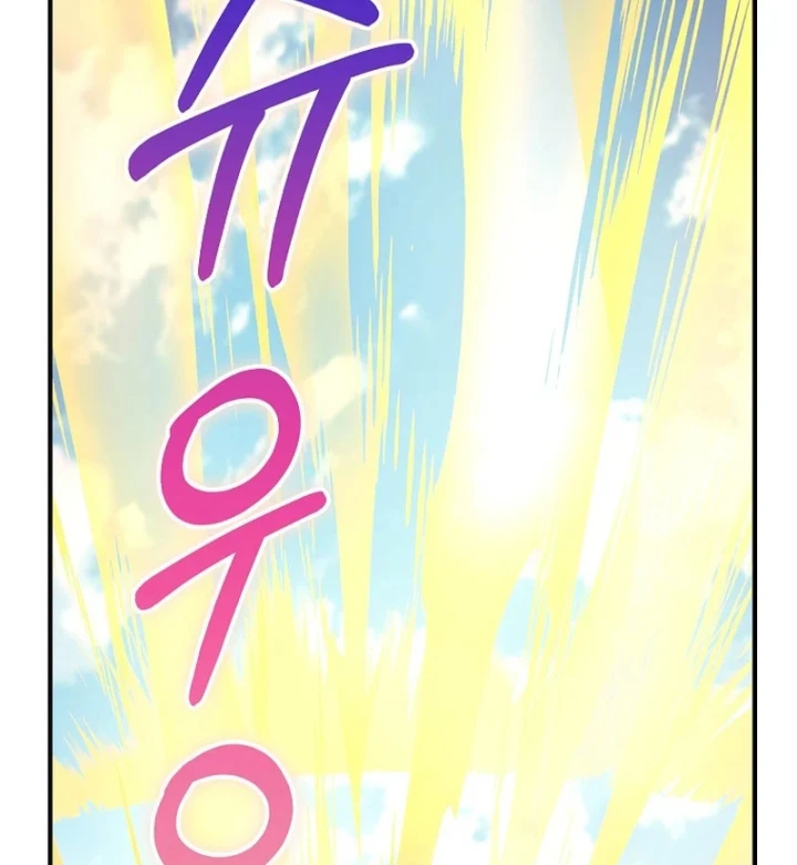 Anh Hùng Đã Trở Thành Phản Diện Mà Tôi Ám Ảnh Chapter 52 - 104