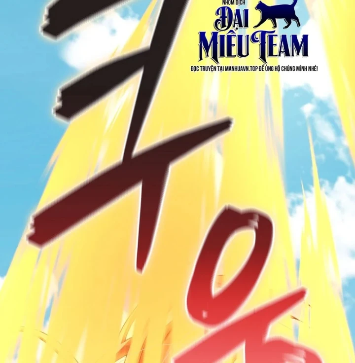 Anh Hùng Đã Trở Thành Phản Diện Mà Tôi Ám Ảnh Chapter 52 - 107