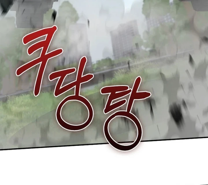 Anh Hùng Đã Trở Thành Phản Diện Mà Tôi Ám Ảnh Chapter 53 - 23