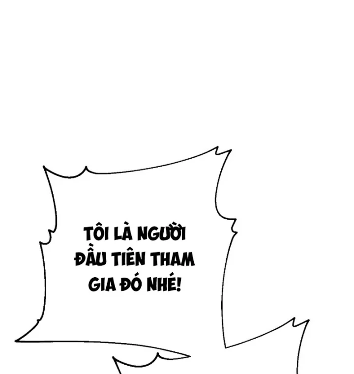 Anh Hùng Đã Trở Thành Phản Diện Mà Tôi Ám Ảnh Chapter 53 - 84