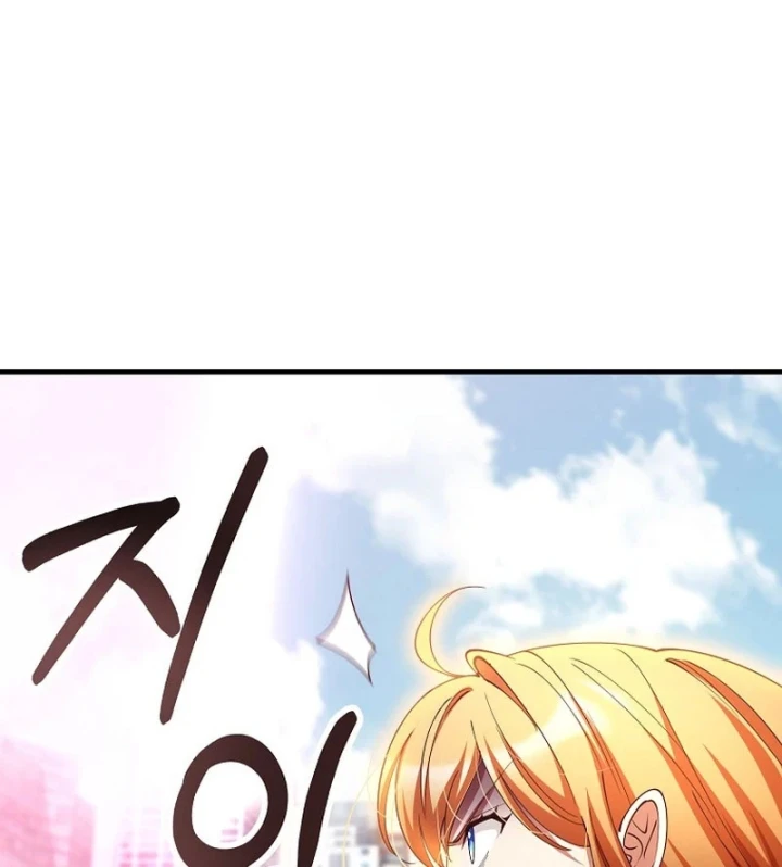 Anh Hùng Đã Trở Thành Phản Diện Mà Tôi Ám Ảnh Chapter 53 - 146