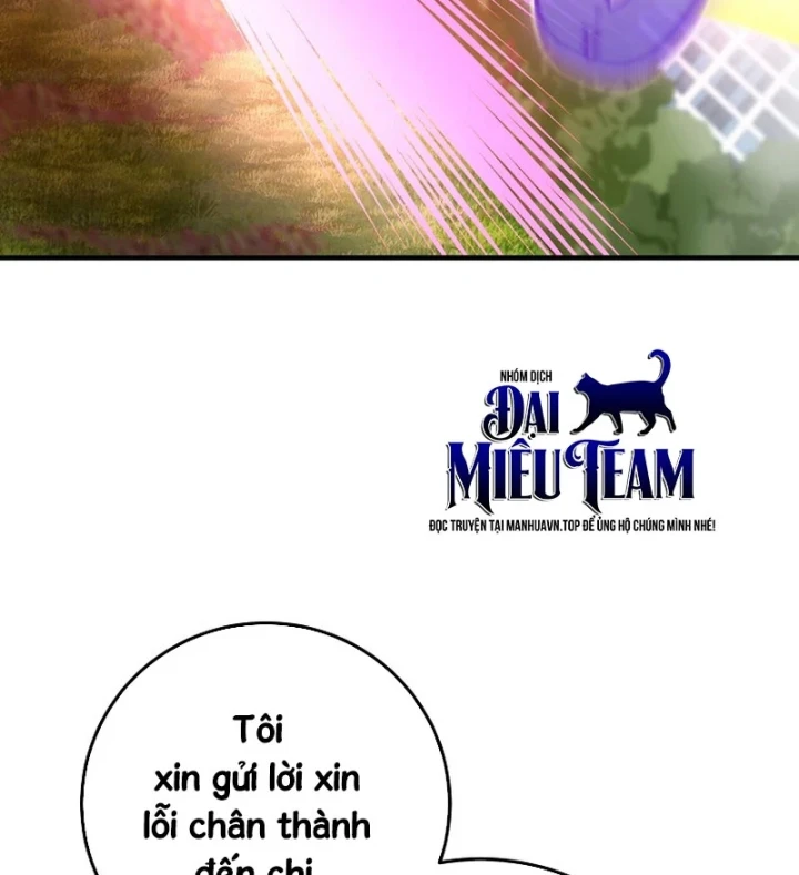 Anh Hùng Đã Trở Thành Phản Diện Mà Tôi Ám Ảnh Chapter 53 - 150