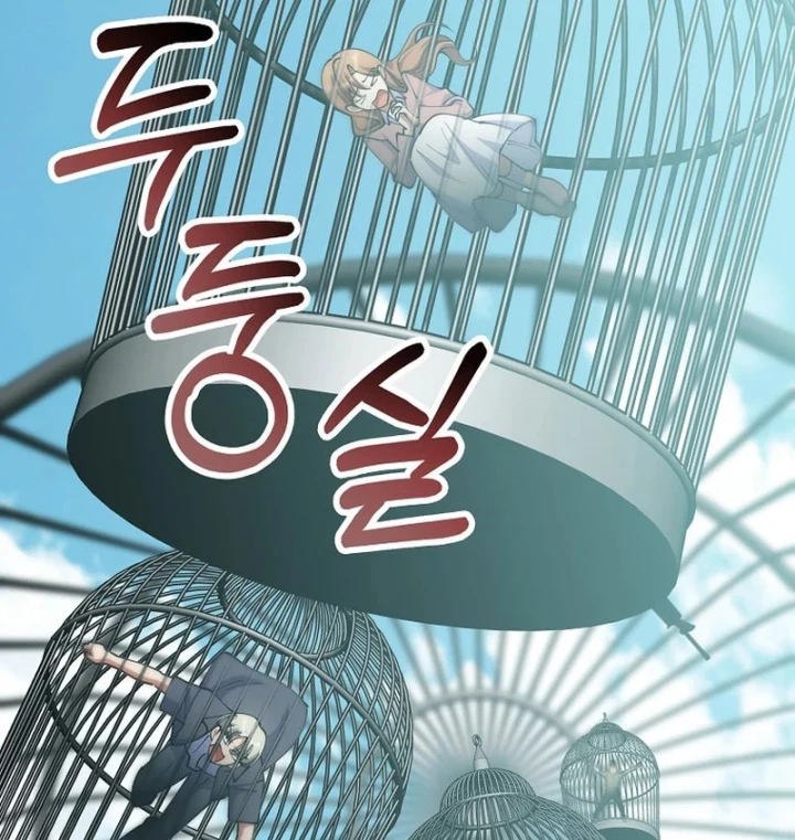 Anh Hùng Đã Trở Thành Phản Diện Mà Tôi Ám Ảnh Chapter 53 - 175