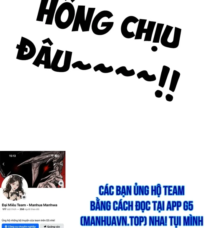 Anh Hùng Đã Trở Thành Phản Diện Mà Tôi Ám Ảnh Chapter 53 - 208