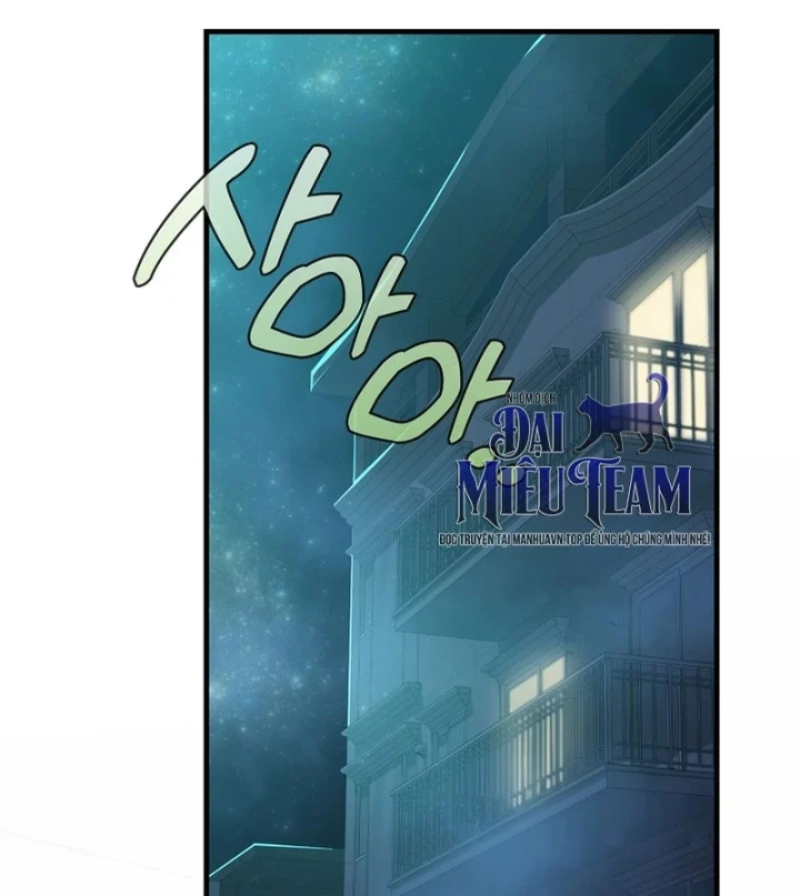 Anh Hùng Đã Trở Thành Phản Diện Mà Tôi Ám Ảnh Chapter 54 - 71