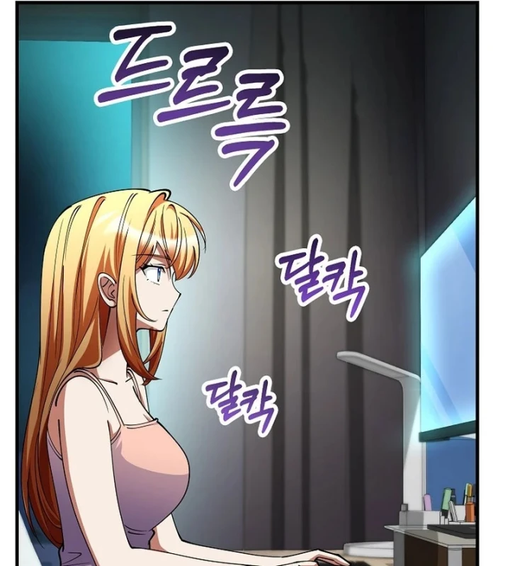 Anh Hùng Đã Trở Thành Phản Diện Mà Tôi Ám Ảnh Chapter 54 - 77