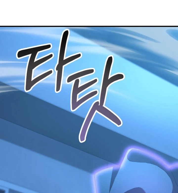 Anh Hùng Đã Trở Thành Phản Diện Mà Tôi Ám Ảnh Chapter 54 - 145