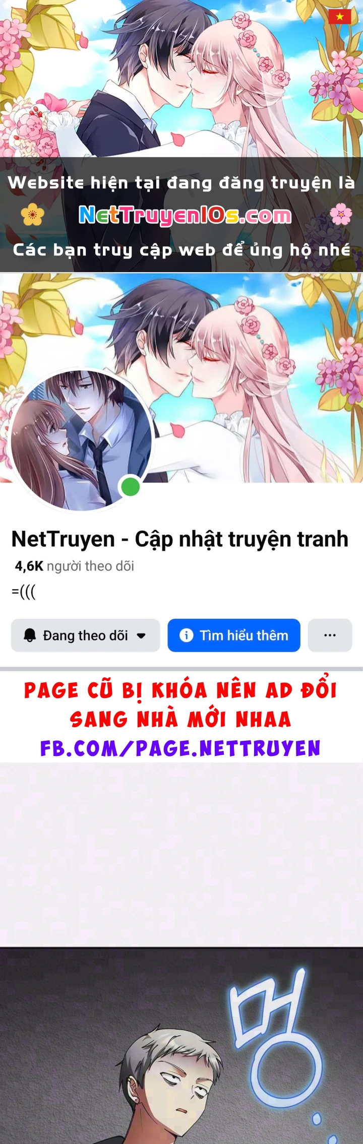 Anh Hùng Đã Trở Thành Phản Diện Mà Tôi Ám Ảnh Chapter 55 - 1