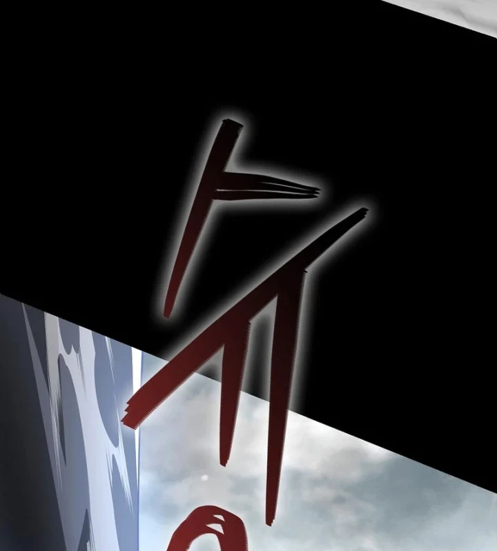Anh Hùng Đã Trở Thành Phản Diện Mà Tôi Ám Ảnh Chapter 55 - 11
