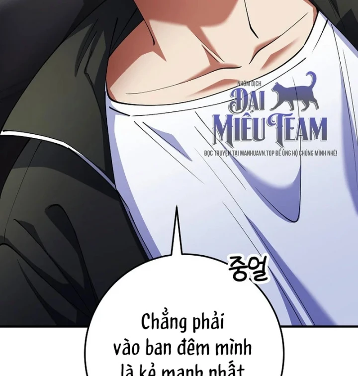 Anh Hùng Đã Trở Thành Phản Diện Mà Tôi Ám Ảnh Chapter 55 - 21