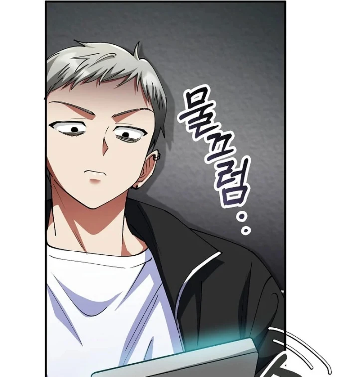 Anh Hùng Đã Trở Thành Phản Diện Mà Tôi Ám Ảnh Chapter 55 - 25