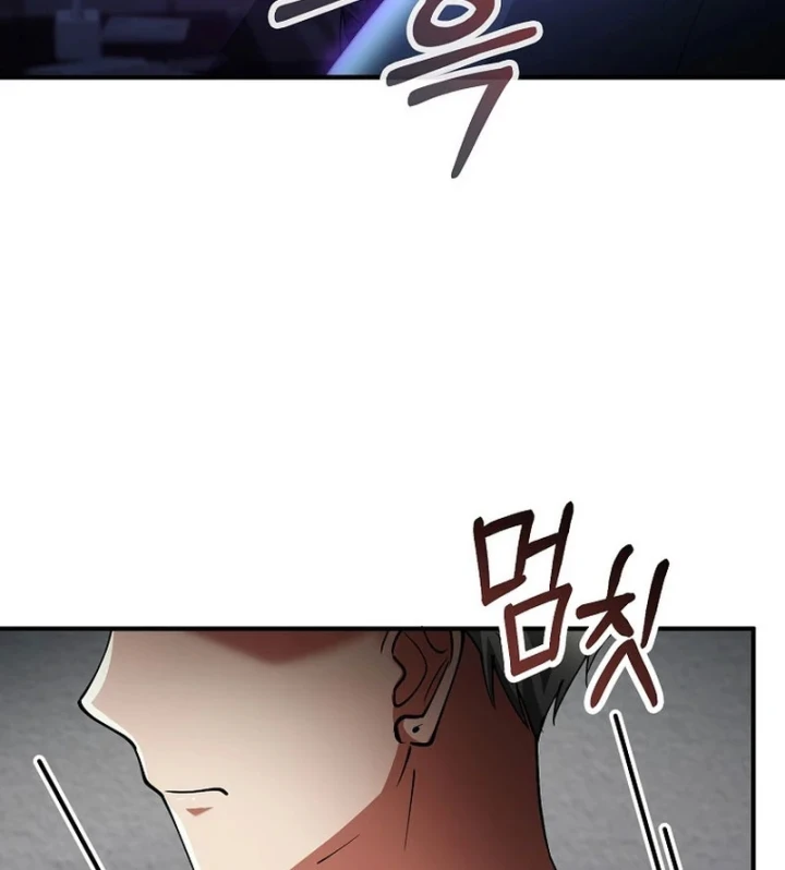 Anh Hùng Đã Trở Thành Phản Diện Mà Tôi Ám Ảnh Chapter 55 - 33