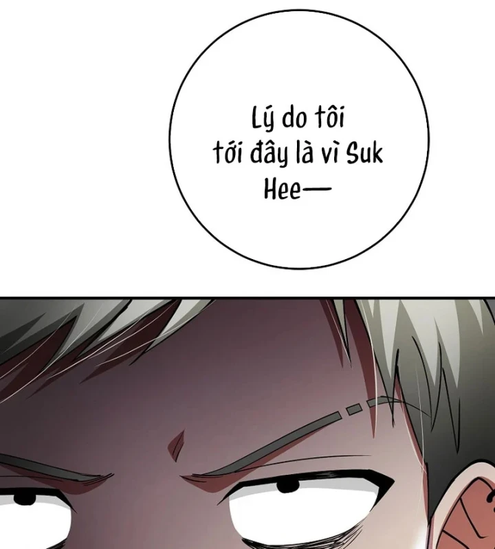 Anh Hùng Đã Trở Thành Phản Diện Mà Tôi Ám Ảnh Chapter 55 - 59