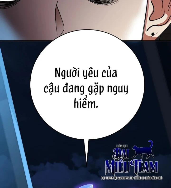 Anh Hùng Đã Trở Thành Phản Diện Mà Tôi Ám Ảnh Chapter 55 - 60