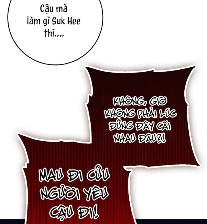 Anh Hùng Đã Trở Thành Phản Diện Mà Tôi Ám Ảnh Chapter 55 - 75