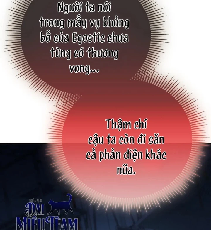 Anh Hùng Đã Trở Thành Phản Diện Mà Tôi Ám Ảnh Chapter 55 - 124
