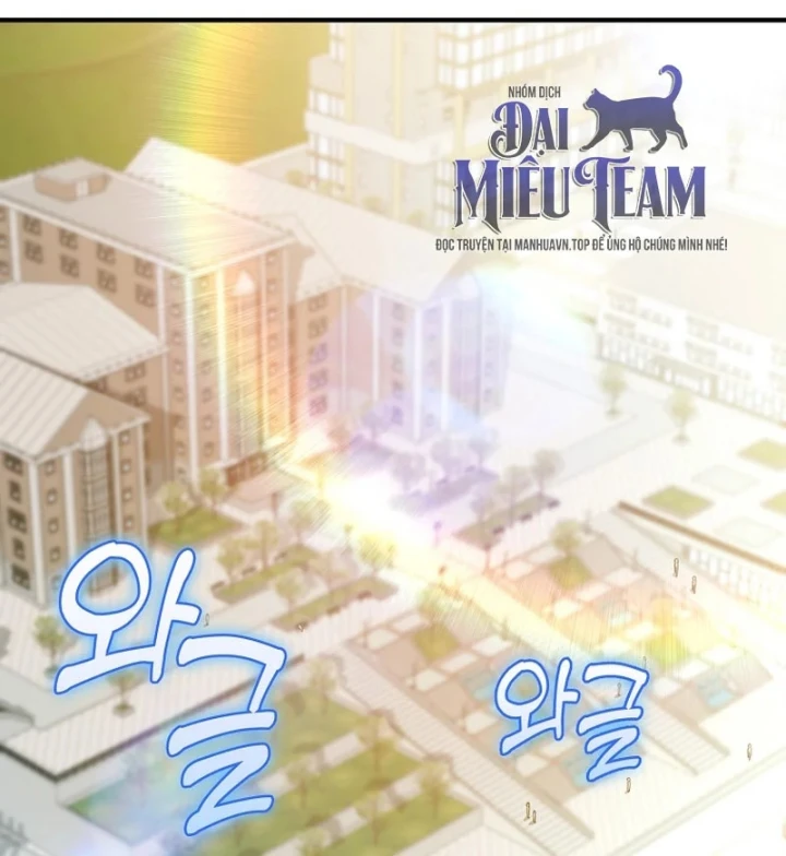 Anh Hùng Đã Trở Thành Phản Diện Mà Tôi Ám Ảnh Chapter 55 - 140