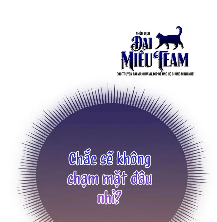 Anh Hùng Đã Trở Thành Phản Diện Mà Tôi Ám Ảnh Chapter 55 - 179