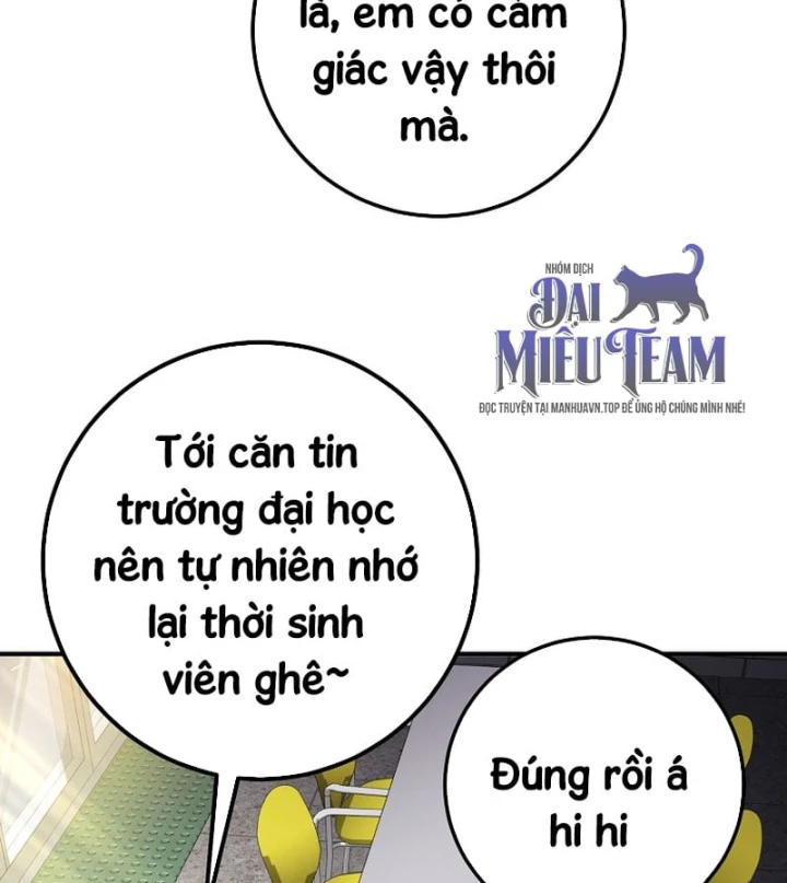 Anh Hùng Đã Trở Thành Phản Diện Mà Tôi Ám Ảnh Chapter 56 - 5