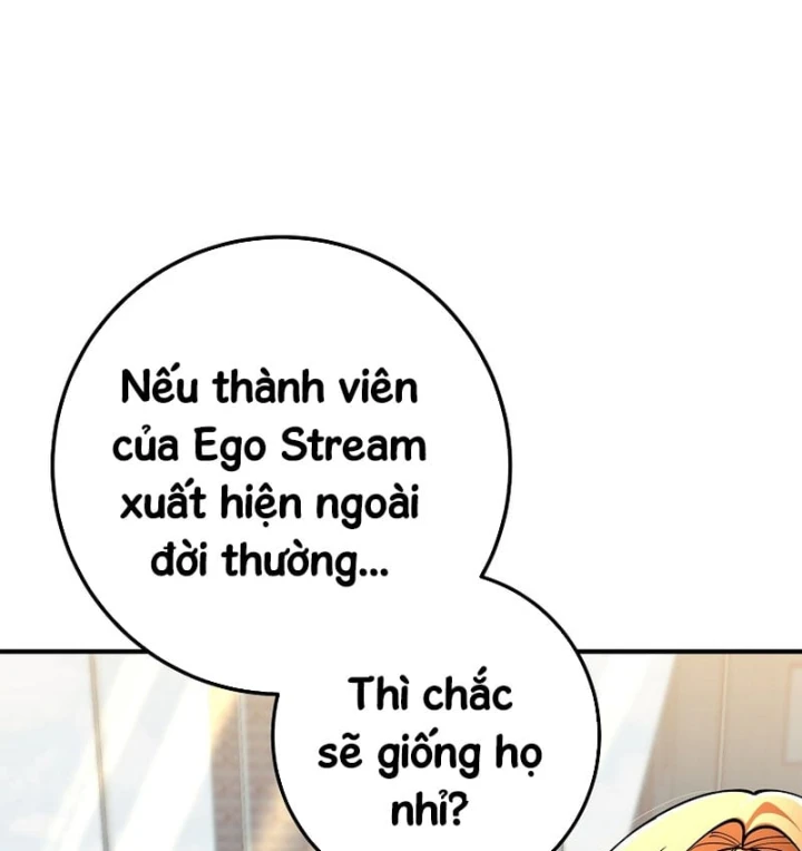 Anh Hùng Đã Trở Thành Phản Diện Mà Tôi Ám Ảnh Chapter 56 - 17