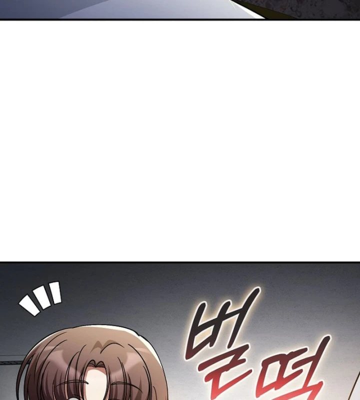 Anh Hùng Đã Trở Thành Phản Diện Mà Tôi Ám Ảnh Chapter 56 - 32