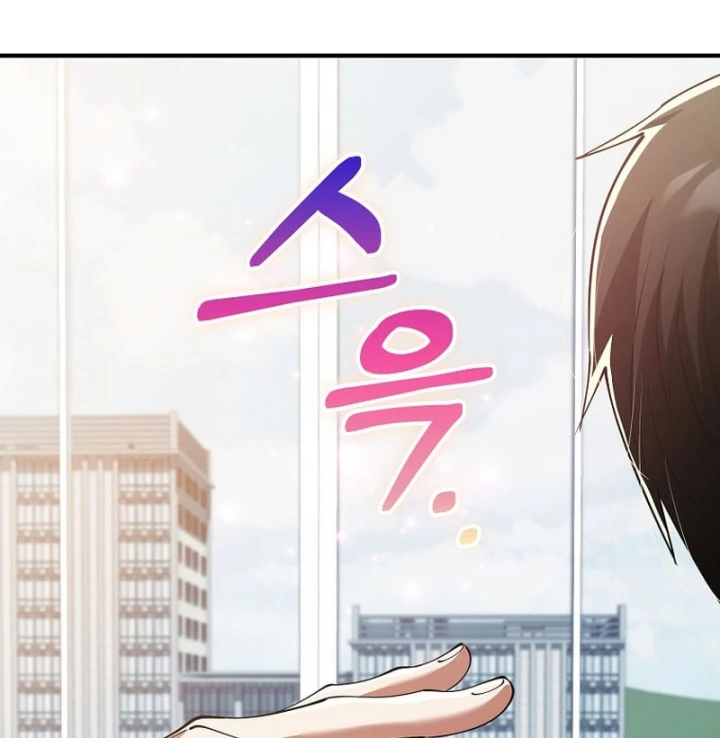 Anh Hùng Đã Trở Thành Phản Diện Mà Tôi Ám Ảnh Chapter 56 - 40