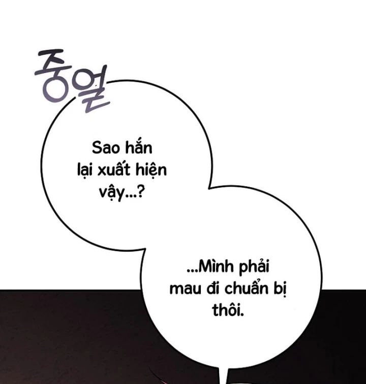 Anh Hùng Đã Trở Thành Phản Diện Mà Tôi Ám Ảnh Chapter 56 - 72