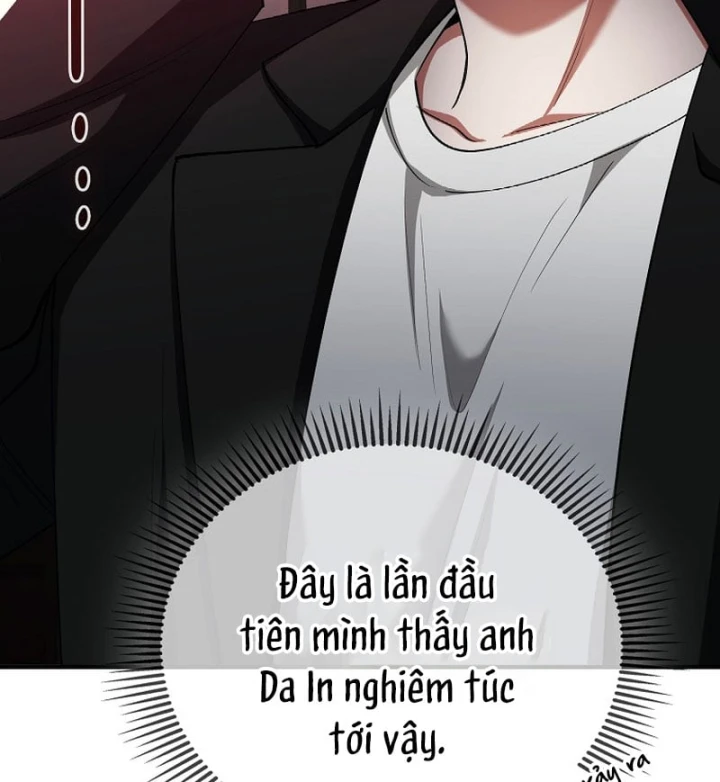 Anh Hùng Đã Trở Thành Phản Diện Mà Tôi Ám Ảnh Chapter 56 - 74