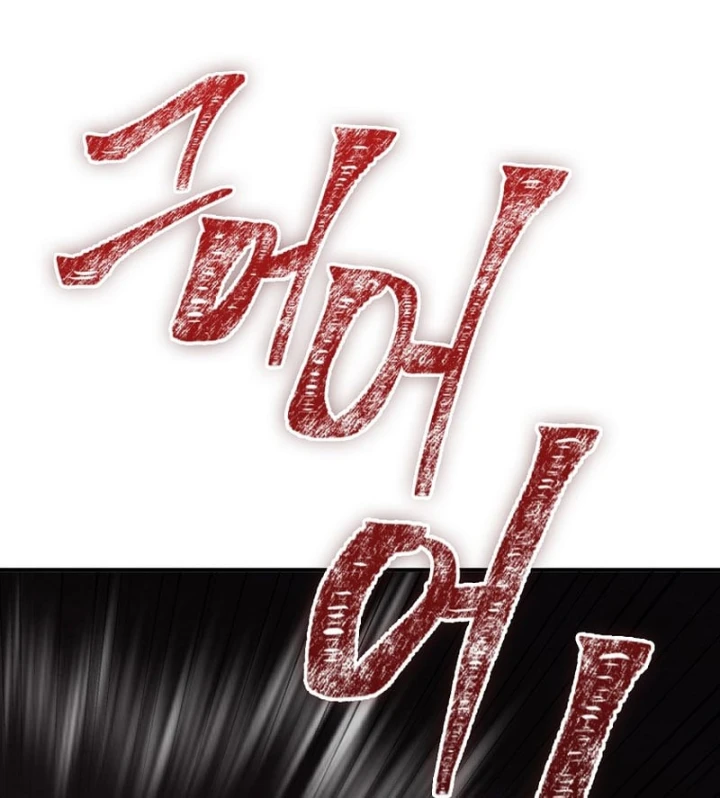Anh Hùng Đã Trở Thành Phản Diện Mà Tôi Ám Ảnh Chapter 56 - 79