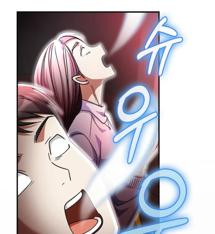 Anh Hùng Đã Trở Thành Phản Diện Mà Tôi Ám Ảnh Chapter 56 - 105