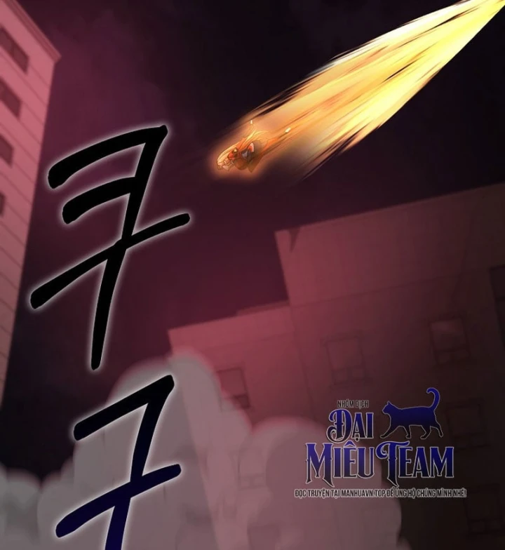 Anh Hùng Đã Trở Thành Phản Diện Mà Tôi Ám Ảnh Chapter 56 - 121
