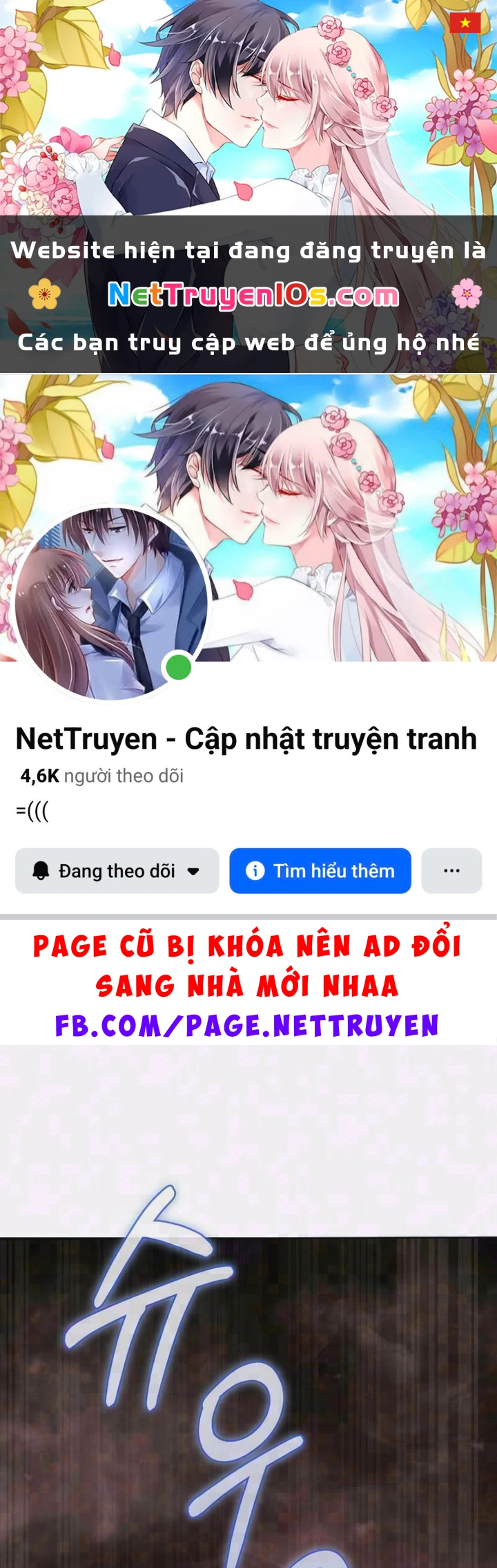 Anh Hùng Đã Trở Thành Phản Diện Mà Tôi Ám Ảnh Chapter 57 - 1