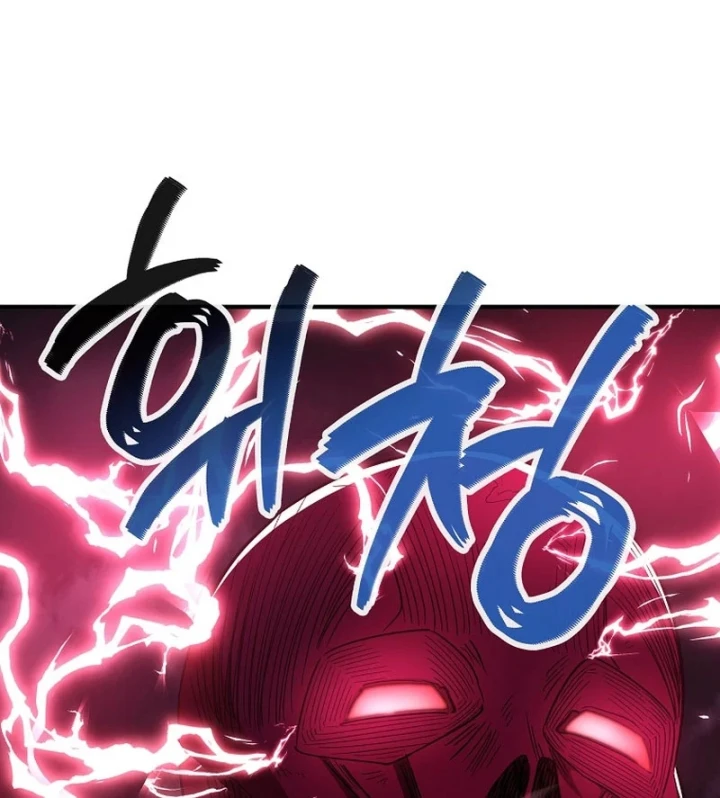 Anh Hùng Đã Trở Thành Phản Diện Mà Tôi Ám Ảnh Chapter 57 - 32
