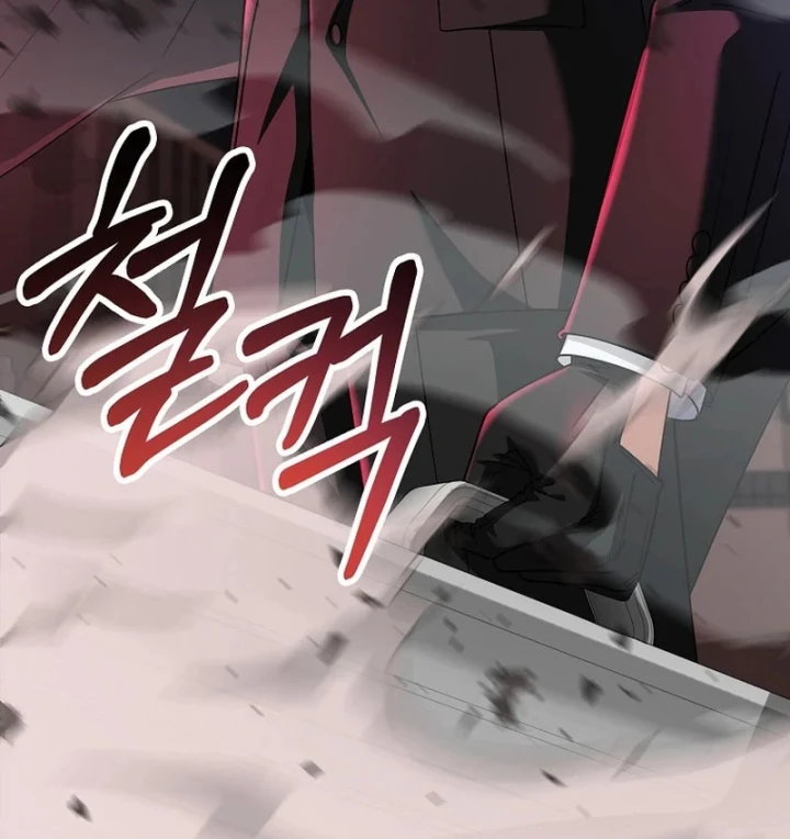 Anh Hùng Đã Trở Thành Phản Diện Mà Tôi Ám Ảnh Chapter 57 - 64