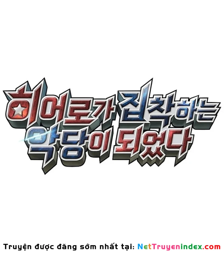 Anh Hùng Đã Trở Thành Phản Diện Mà Tôi Ám Ảnh Chapter 57 - 66