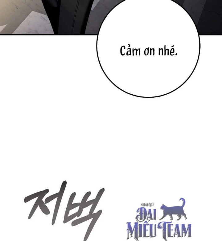 Anh Hùng Đã Trở Thành Phản Diện Mà Tôi Ám Ảnh Chapter 59 - 6