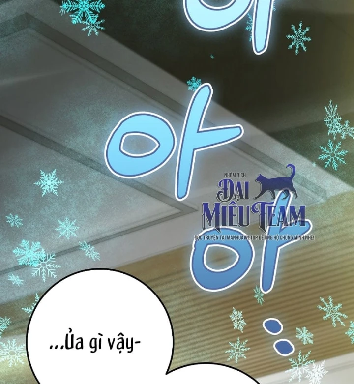 Anh Hùng Đã Trở Thành Phản Diện Mà Tôi Ám Ảnh Chapter 59 - 36