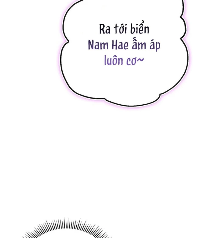 Anh Hùng Đã Trở Thành Phản Diện Mà Tôi Ám Ảnh Chapter 59 - 74