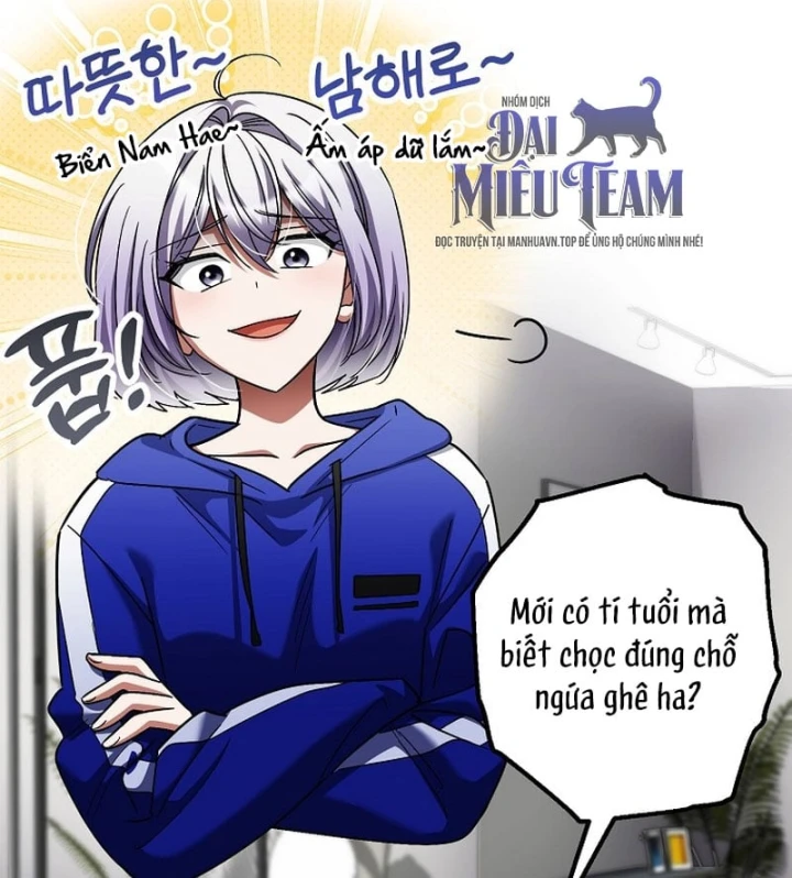 Anh Hùng Đã Trở Thành Phản Diện Mà Tôi Ám Ảnh Chapter 59 - 80
