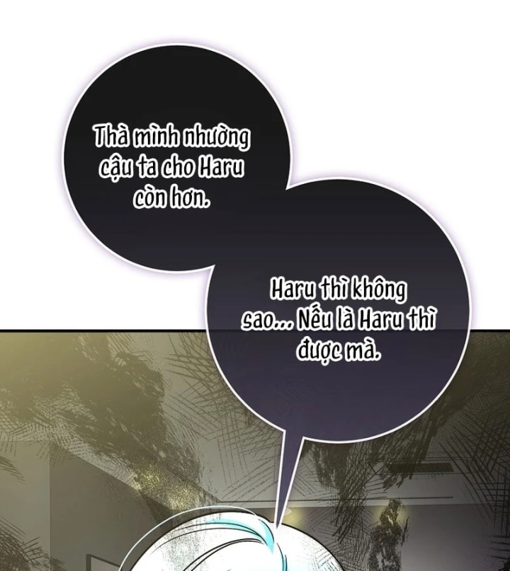 Anh Hùng Đã Trở Thành Phản Diện Mà Tôi Ám Ảnh Chapter 59 - 96