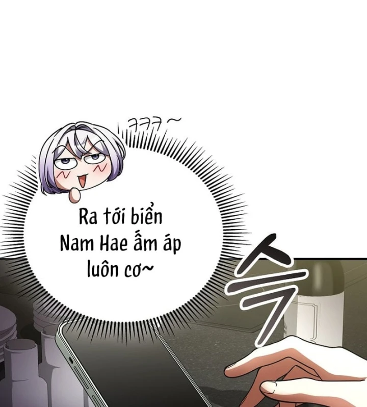 Anh Hùng Đã Trở Thành Phản Diện Mà Tôi Ám Ảnh Chapter 59 - 99