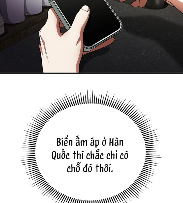 Anh Hùng Đã Trở Thành Phản Diện Mà Tôi Ám Ảnh Chapter 59 - 100