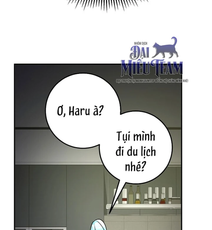 Anh Hùng Đã Trở Thành Phản Diện Mà Tôi Ám Ảnh Chapter 59 - 101